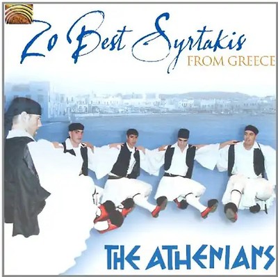 the Athenians - 20 Best Syrtakis from Greece