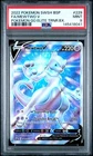 2022 POKEMON SWSH BLACK STAR PROMO #229 FULL ART/MEWTWO V PSA 9