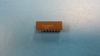 (1 PC) HM1-6518-9 HARRIS 1KX1 STANDARD SRAM, 250ns, CDIP18