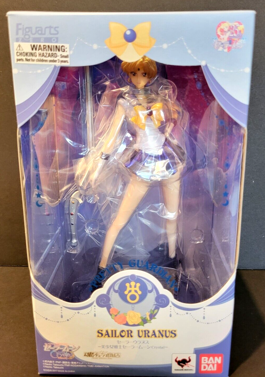 Foto 1 di 8