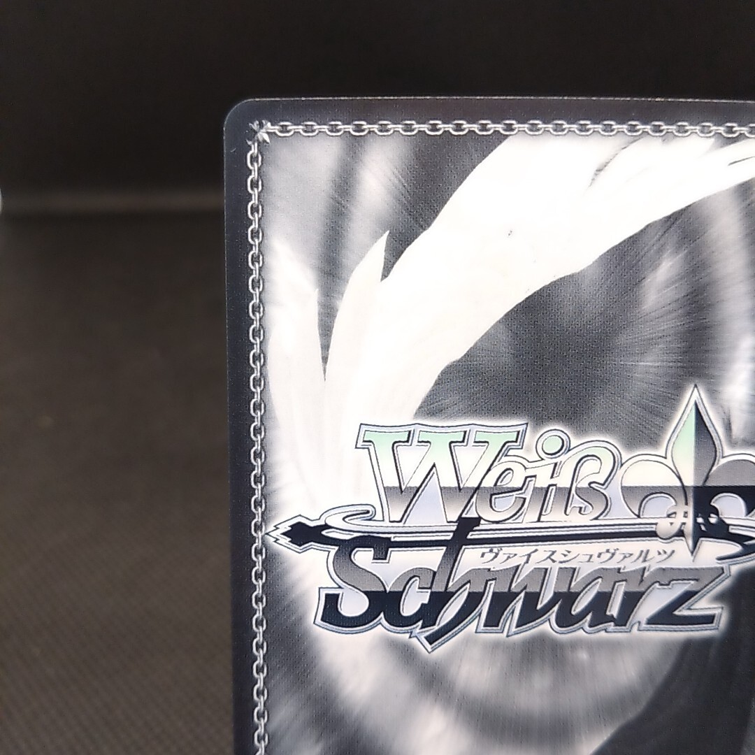 Akiyama Mizuki Project SEKAI Weiss Schwarz Card Japanese From