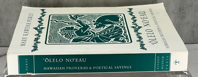 洋書 'Olelo No'Eau MARY KAWENA PUKUI Olelo No'Eau: Hawaiian Proverbs and Poetical Sayings