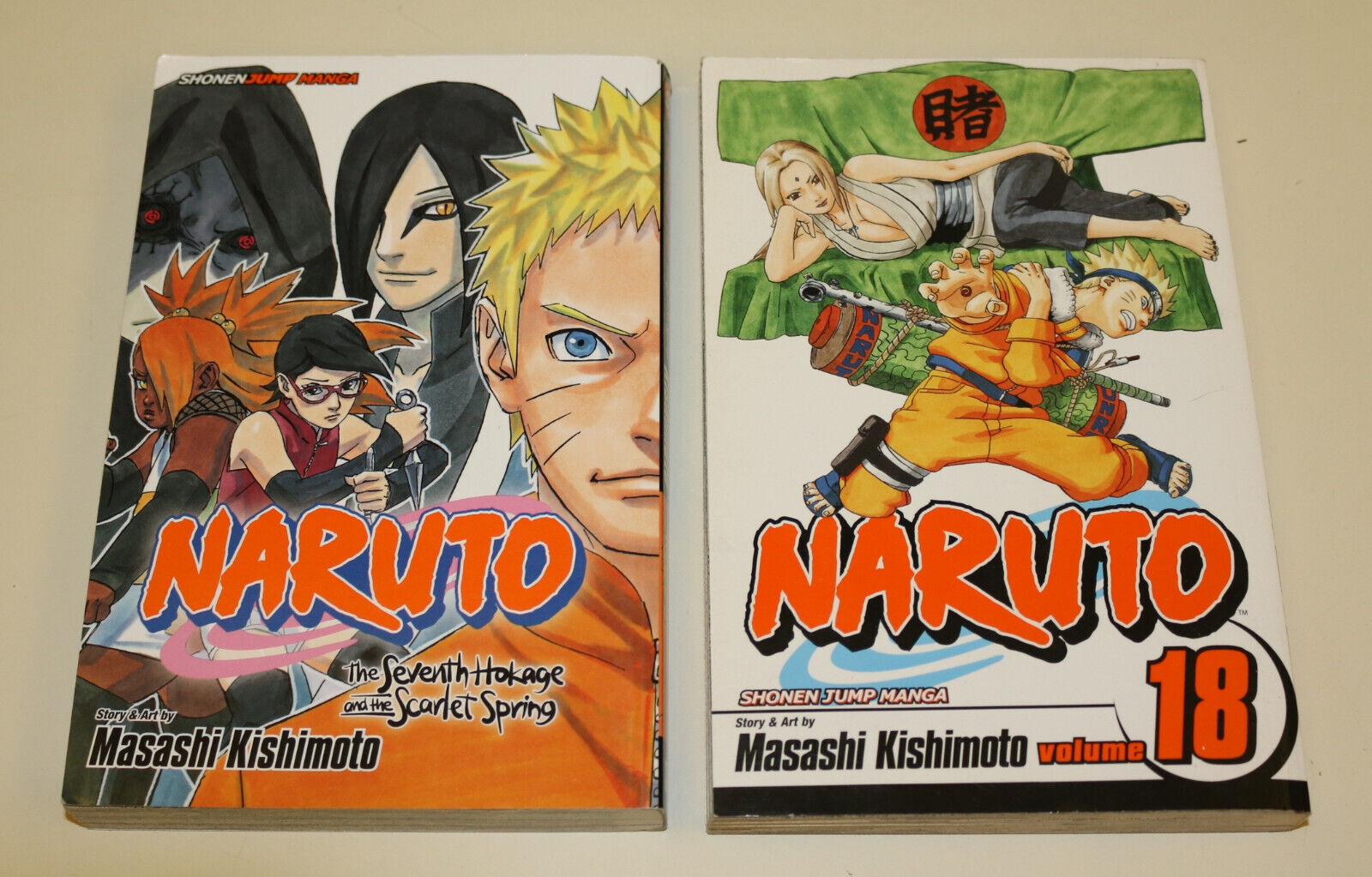 Naruto, Vol. 14: Hokage vs. Hokage!! by Masashi Kishimoto