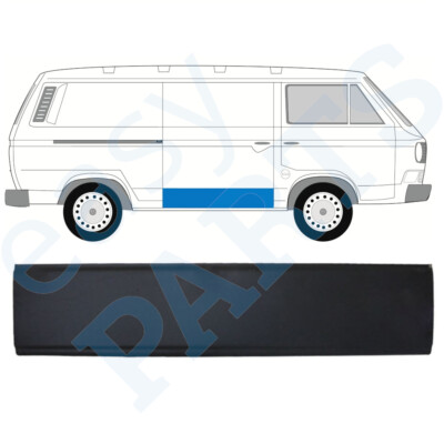 For Volkswagen van T3 1979-1992 sliding door repair sheet metal right