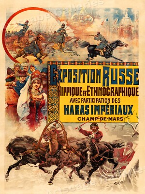 1895 Exposition Russia Vintage Style Poster - 24x32