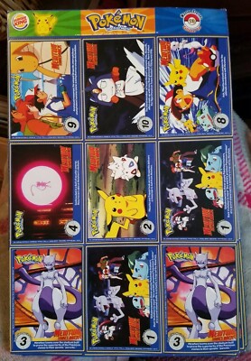 POKEMON 1ST MOVIE CARDS 1999 BURGER KING #13 MASTER TRAINER SET UNCUT SHEET CARD | eBay POKEMON 1ST MOVIE CARDS 1999 BURGER KING #13 MASTER TRAINER SET UNCUT SHEET CARD | eBay