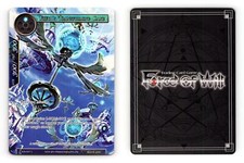 Freya's Transforming Cane #AOA-47 FOW Awakening Of Ancients 2019 Common Foil TCG