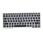 Silicone Keyboard Protector Film for Dell Laptops