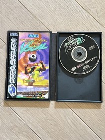 She&rsquo;s Saturn International Victory Goal In Original Case With Manual