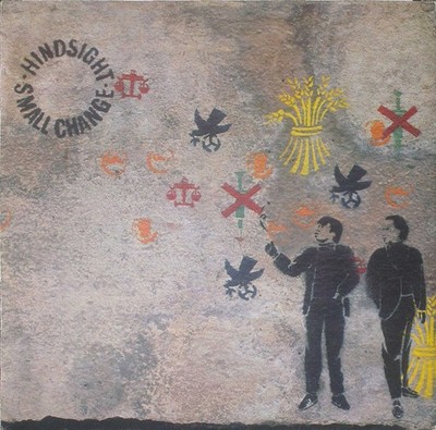 Hindsight - Small Change (12'', Single) (Near Mint (NM or M-)) - 4117470450