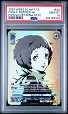 2025 Weiss Schwarz Premium Booster Persona 3 Reload E52 Fuuka: Member 6 PSA10