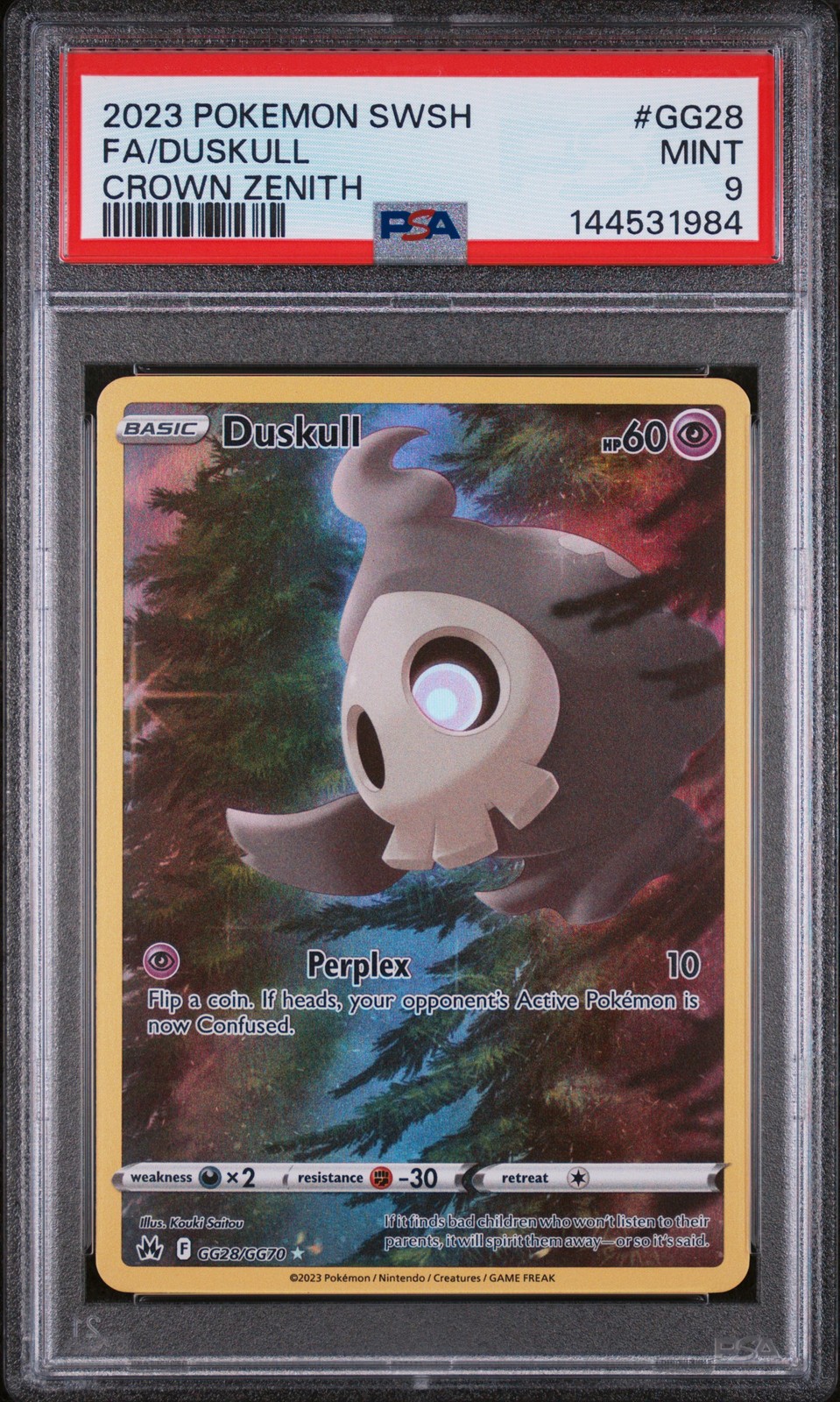 Duskull #GG28