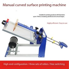 Manual Curved Screen Printing Machine Conical Cylindrical Spray Bottle Cosmetic