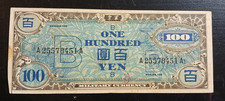 WW2 Japanese 100 Yen 1944 Allied Occupation Currency Japan Banknote WWII WW2