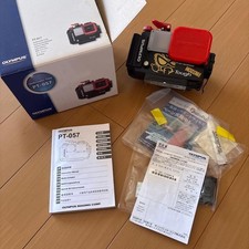 OLYMPUS Underwater Case PT-057 with Box