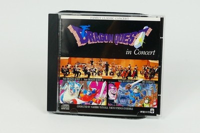 Dragon Quest in Concert Soundtrack OST | Nintendo NES Warrior | Koichi Sugiyama
