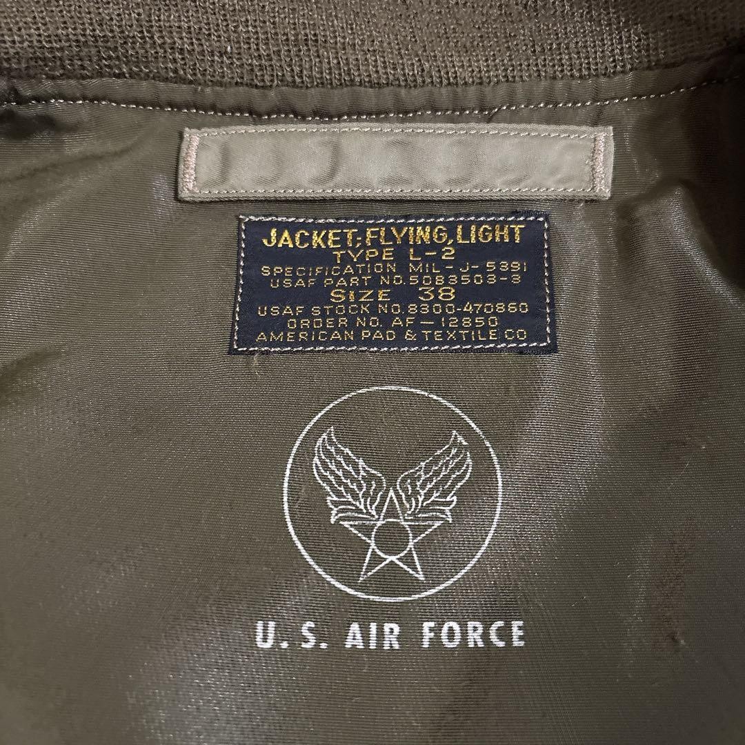 Buzz Rickson's L-2 Flight Jacket with Embroidered… - image 7