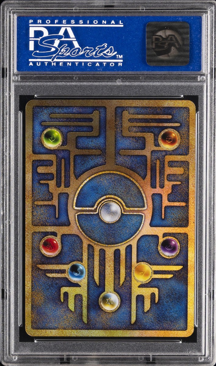 1998-99 POKEMON JAPANESE POKEMON JAPANESE PROMO ANCIENT MEW II PSA
