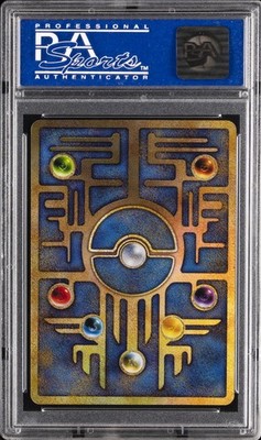 1998-99 POKEMON JAPANESE POKEMON JAPANESE PROMO ANCIENT MEW II PSA