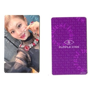 Purple Kiss Into Violet | eBay