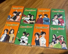 Cross Game Complete English Omnibus Volumes 1-8 Viz Media Mitsuru Adachi