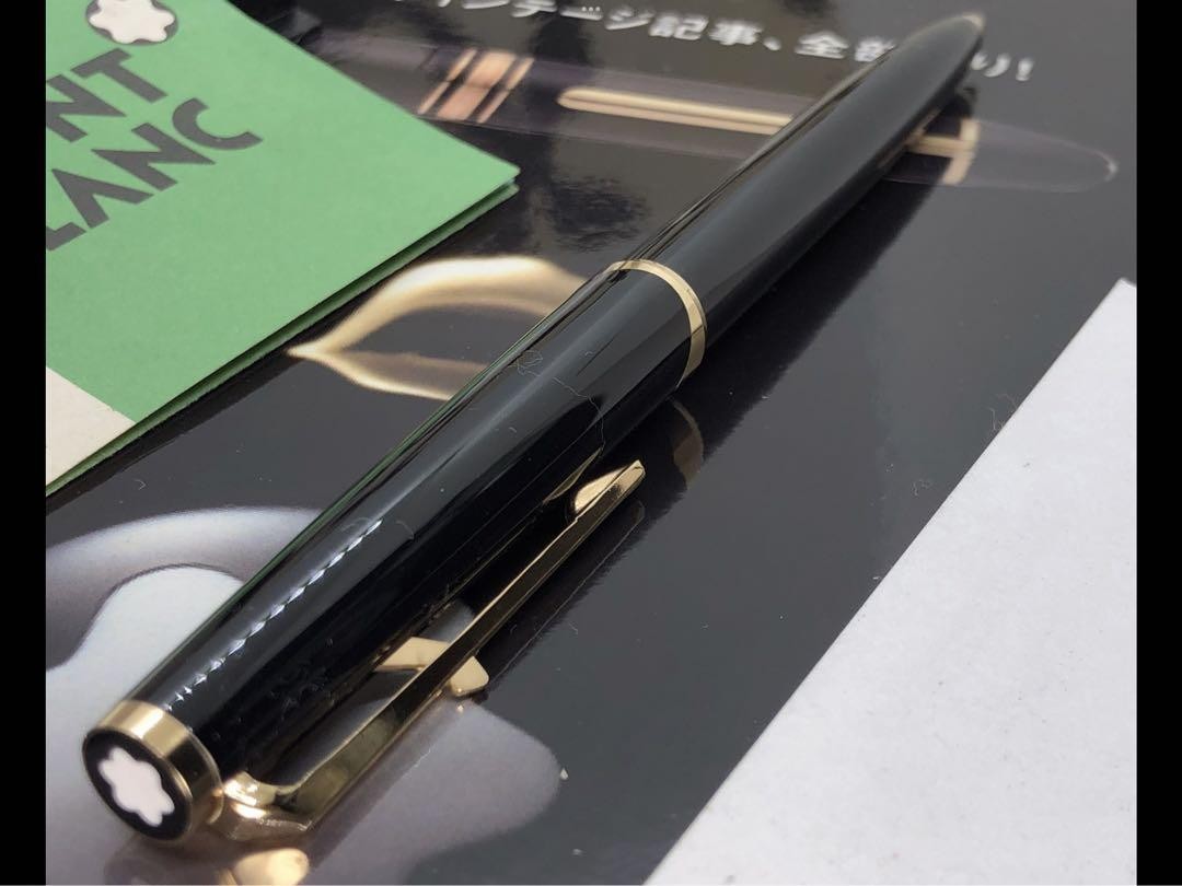 Montblanc Meisterstück No. 181 Hammer Trigger Pen #f4bfa0