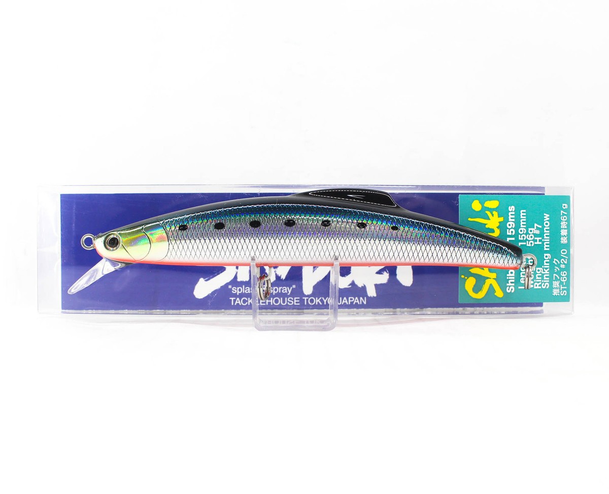 Colle pour maquette SLO ZAP - 56 grammes