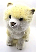 FAO Schwarz Plush Yellow White Sparkle Cat 11" Stuffed Kitten Animal Easter Toy