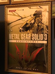 Metal Gear Solid 2 Poster | eBay