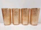 Vintage Jeanette 4 Marigold Tree Bark Iridescent Carnival Glass Tumblers 24oz