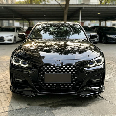 Front Bumper Lip Spoiler Gloss Black For 2021-2026 BMW G22 G23 4 Series M Sport