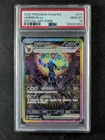 2024 Pokemon UMBREON EX #217/187 Terastal Fest ex Special Art Rare Korean PSA 10