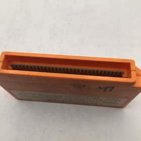 Famicom MARIO BROS Brothers HVC-MA Best Late Ver. Cartridge Only Nintendo