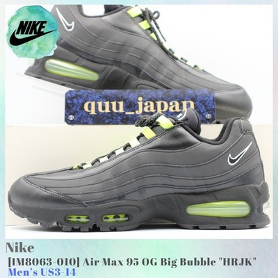 Nike Air Max 95 OG Big Bubble HRJK IM8063-010 Men's US3-14 NEW