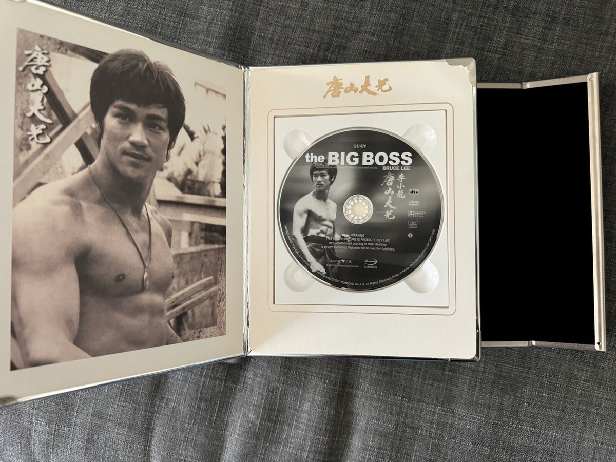 Bruce Lee Spectrum Collection Limited Edition DVD boxset | eBay Bruce Lee Spectrum Collection Limited Edition DVD boxset | eBay