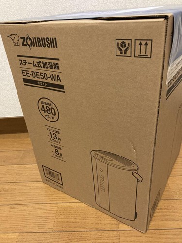 Zojirushi Steam Humidifier No Filter Required White EE-DE50-WA 480ml/h 110V JP - Picture 2 of 10