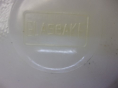 Vtg. Milkglass Glasbake 2 Qt. Casserole Dish J-514 W/Lid J-526 & Caddy FREE SHIP - Picture 21 of 22