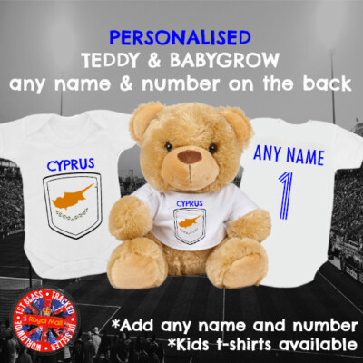 Cyprus Kypros Football Babygrow & Teddy Bear Personalised Matching Gift Set