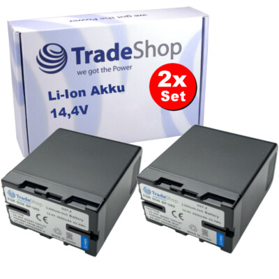2x Akku 4400mAh für Sony PMW EX1 EX3 F3 PMW 100 200 BP-U30 U60 U65 U90 U95
