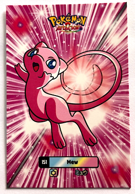 pokemon attacks card database kanto 2025 POKEMON ATTACK 2 DATABASE Card #001 MEW Kanto Peru Foil