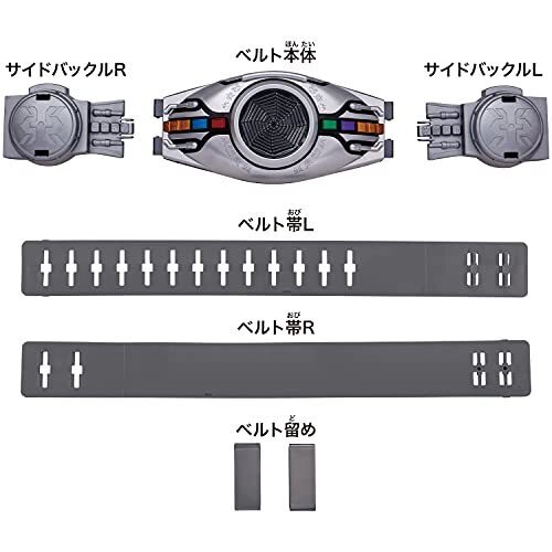 Legend Transformation Belt Series Kamen Rider Kuuga Transformation Belt Arkle - Picture 3 of 9