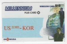 Korean Unused Collectible Phone Card (COLLECTIBLE ONLY)