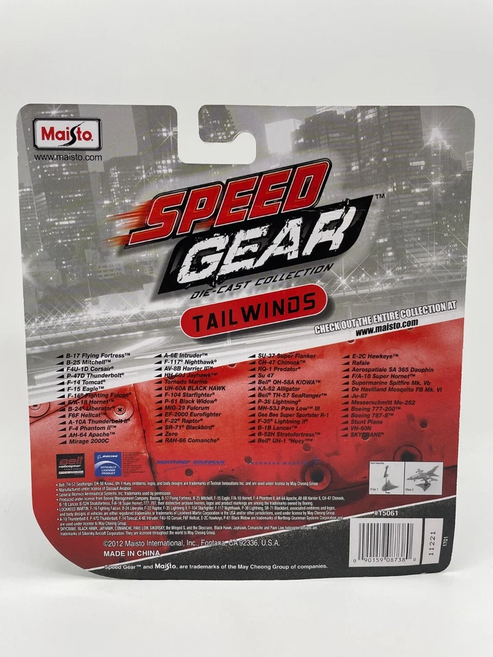 Maisto Tailwinds Speed Gear De Havilland Mosquito FB Mk. VI Die Cast Vehicle - Image 3 of 3