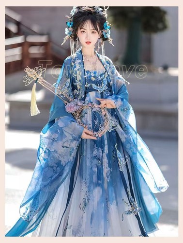 Women Retro Embroidery Chinese Fairy Blue Costumes Dress Hanfu Dress Set 3Pc Set - Picture 14 of 25