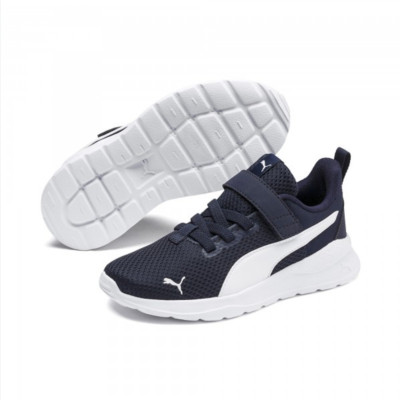 New Puma Anzarun Lite AC PS Sneakers Trainers Size 28 Puma Price 44.95 Euro