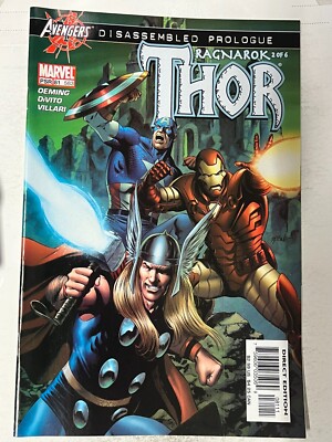 The Art of Thor: Ragnarok | MARVEL アメコミ ragnarok thor #81 marvel comics 2004 | Combined Shipping B&B
