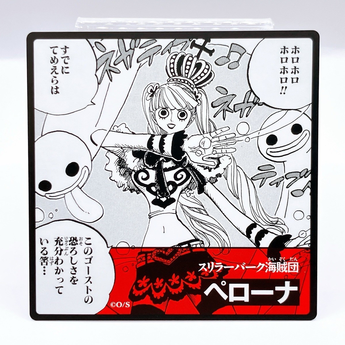 Couverture B5 45mm En P?te Bleue Kokuyo S & T Fichier De Jeu De Largeur ( Japon D'importation