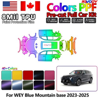 Color Precut PPF Paint Protection Film For WEY Blue Mountain base 2023-2026 TPU