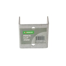 35 x Fence Clip - 41mm For securing Fence Panels to Posts