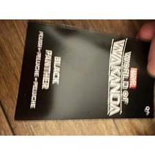 12" Black Panther plush NWT